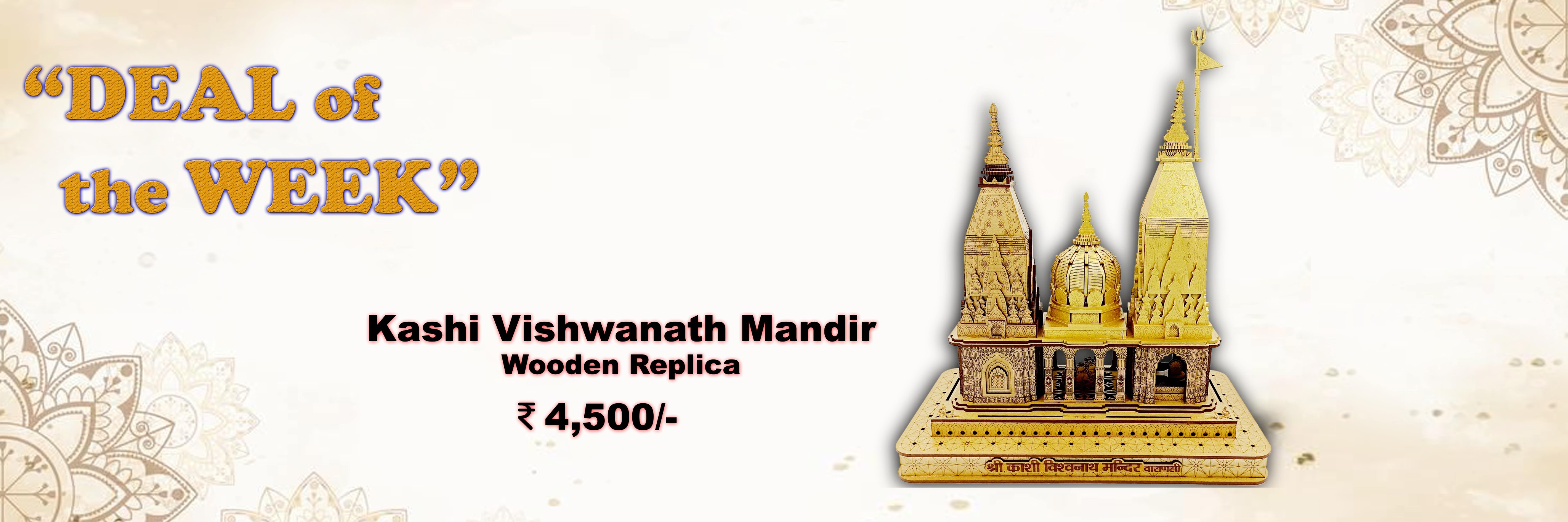 Kashi Vishwanath Mandir 3 Shikhar